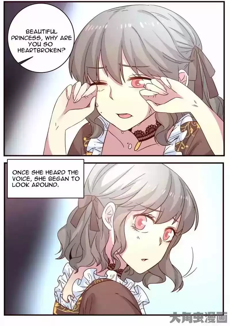 Lily (Yy) Vol.1 Chapter 113