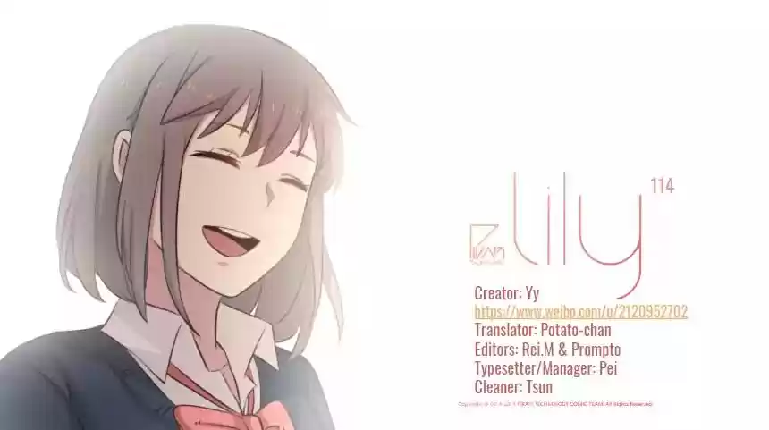 Lily (Yy) Vol.1 Chapter 114