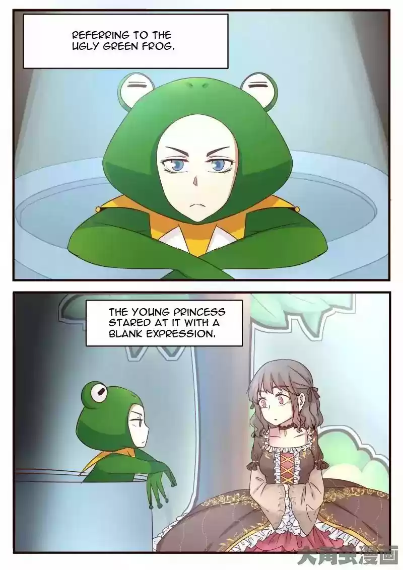 Lily (Yy) Vol.1 Chapter 114