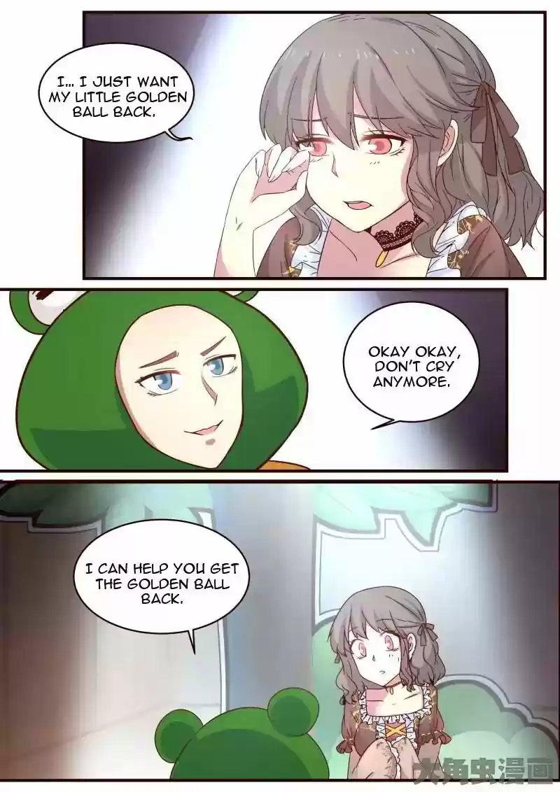 Lily (Yy) Vol.1 Chapter 114