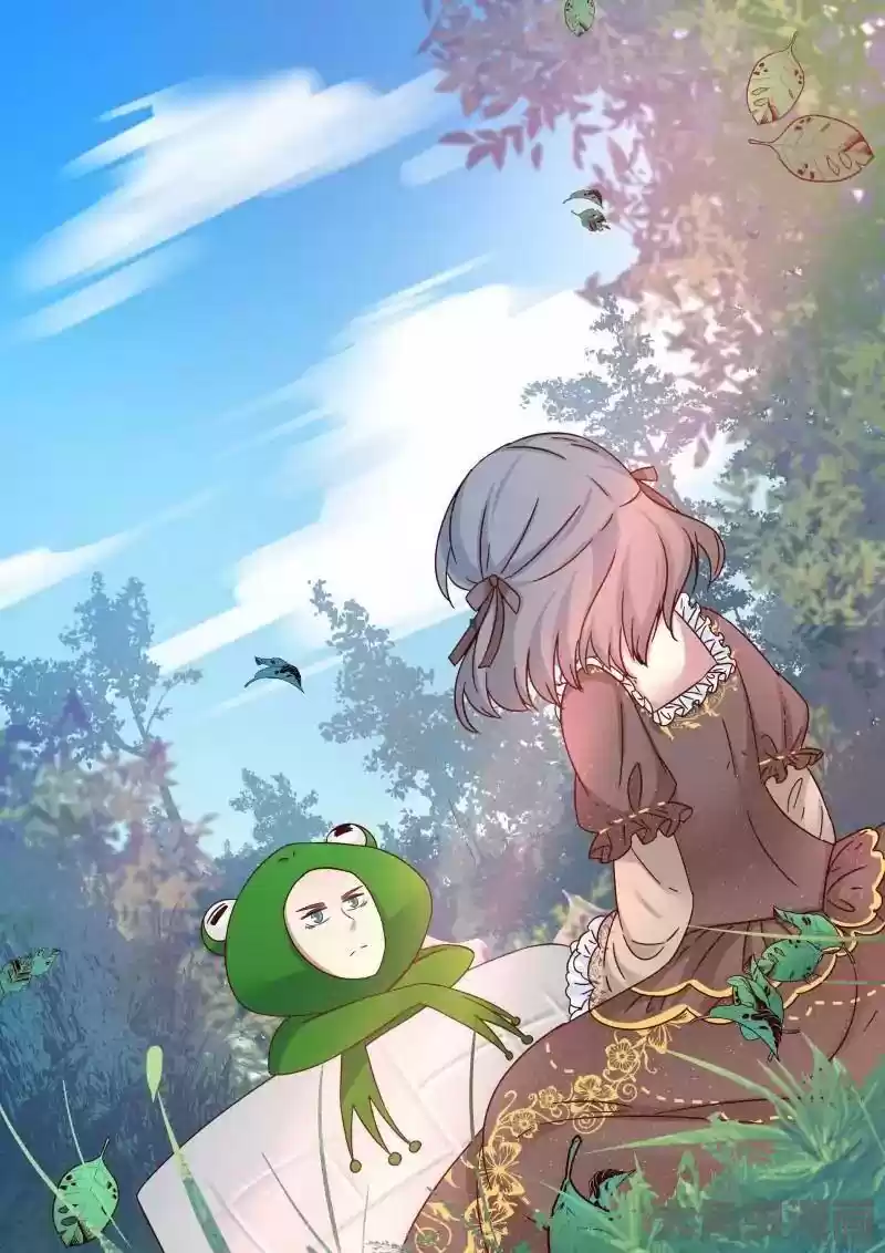 Lily (Yy) Vol.1 Chapter 114