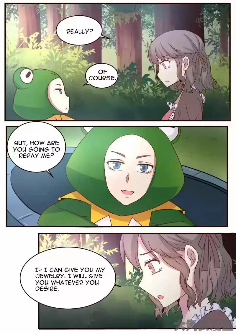 Lily (Yy) Vol.1 Chapter 114