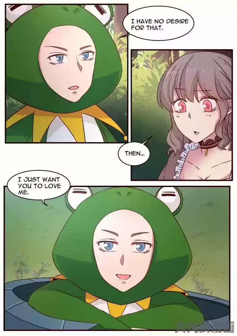 Lily (Yy) Vol.1 Chapter 114