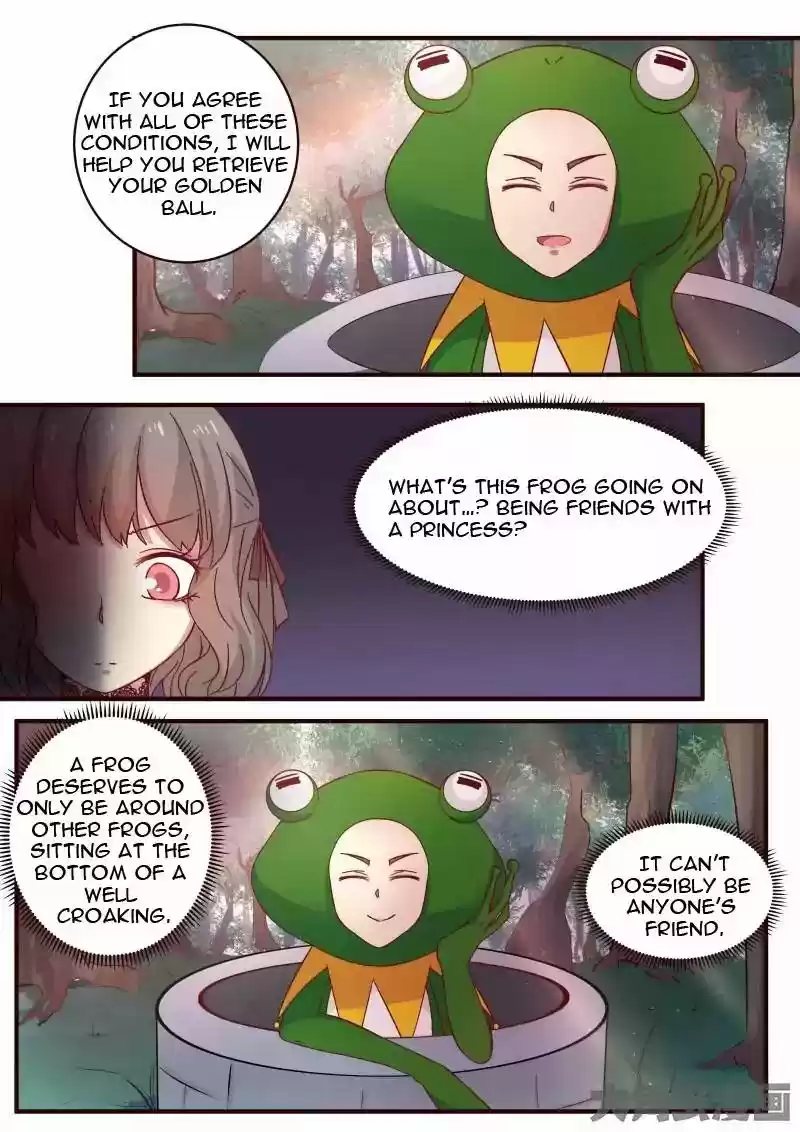 Lily (Yy) Vol.1 Chapter 115