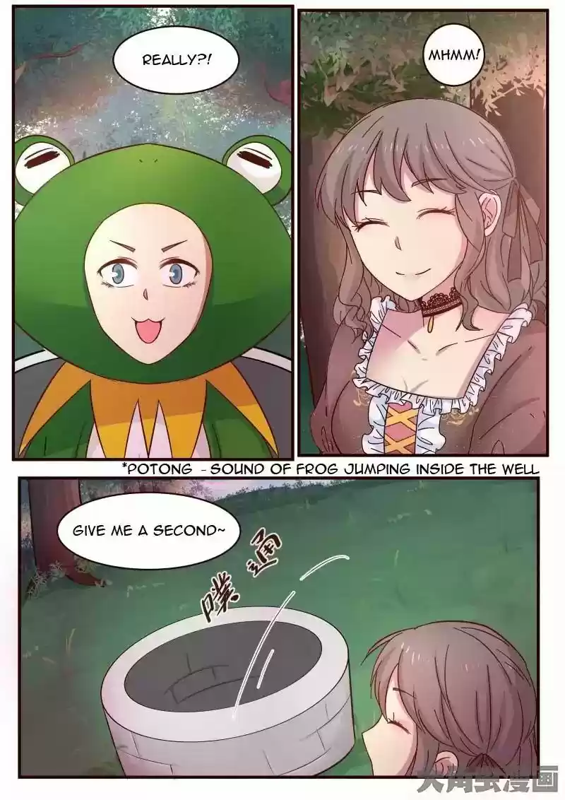 Lily (Yy) Vol.1 Chapter 115