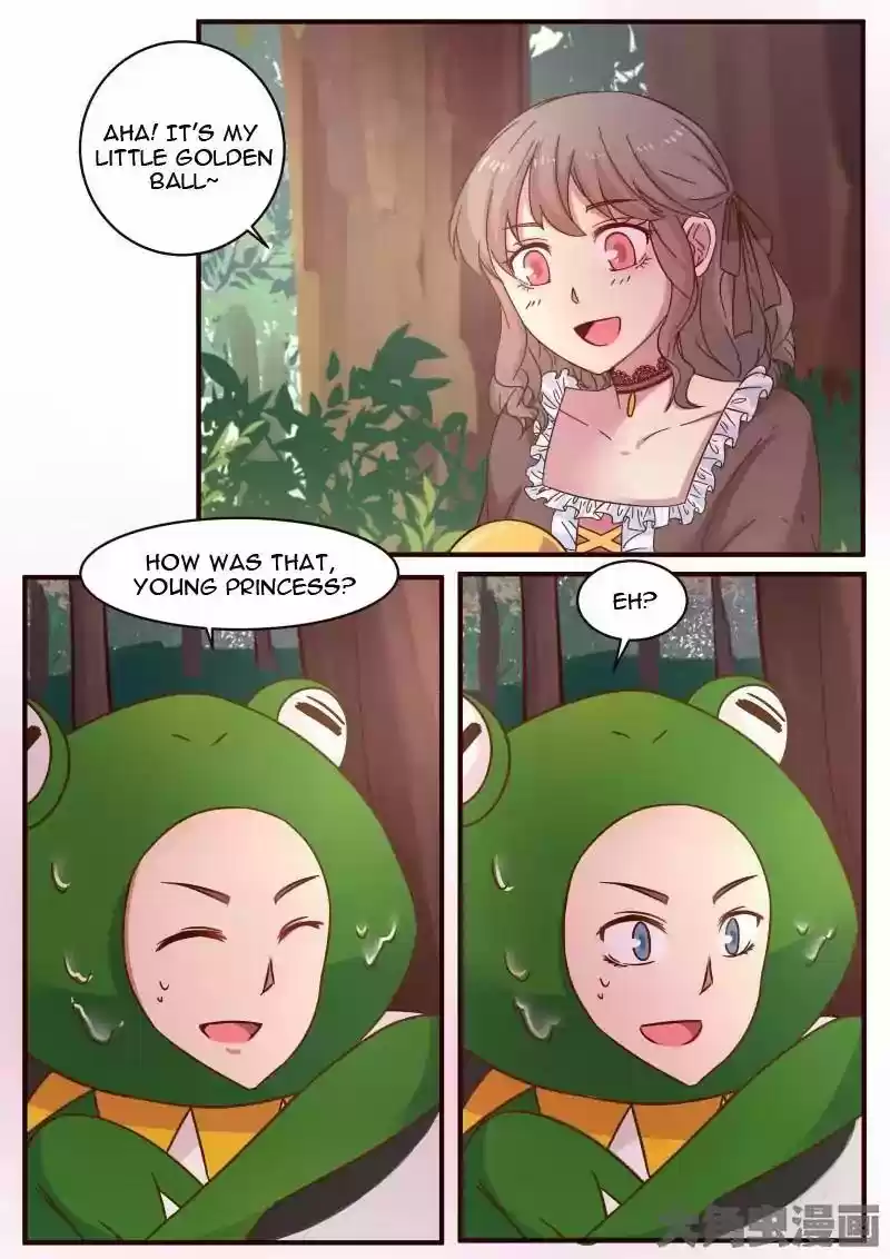 Lily (Yy) Vol.1 Chapter 115