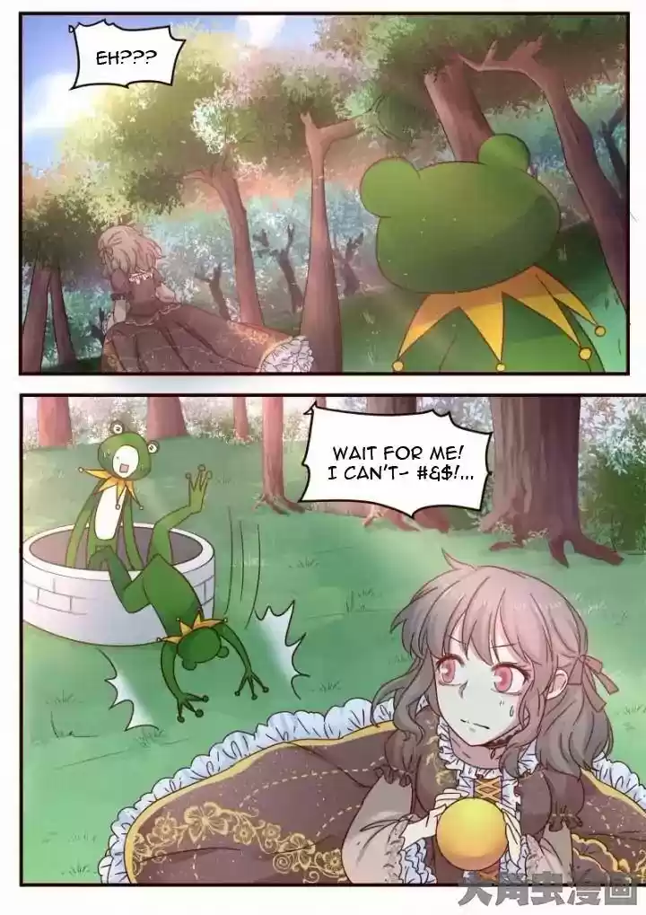 Lily (Yy) Vol.1 Chapter 115