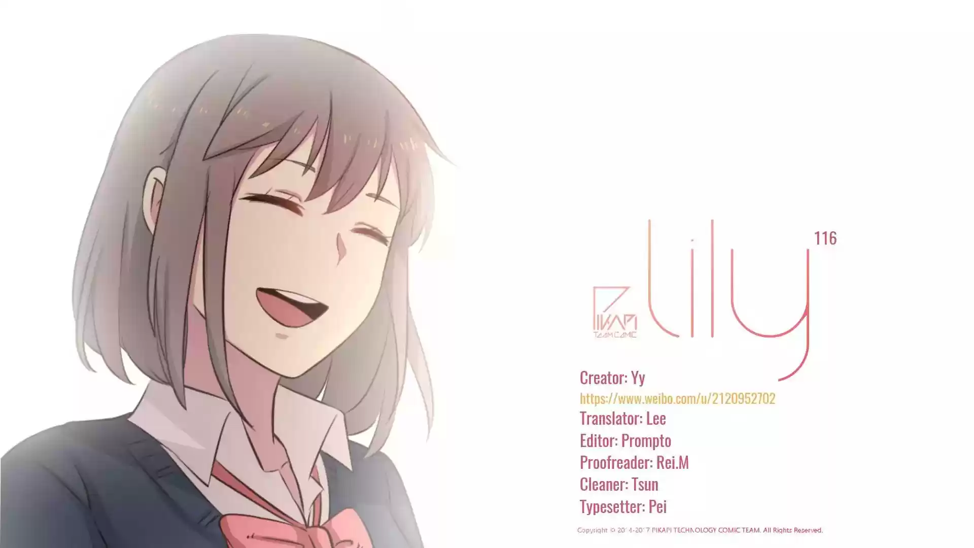 Lily (Yy) Vol.1 Chapter 116