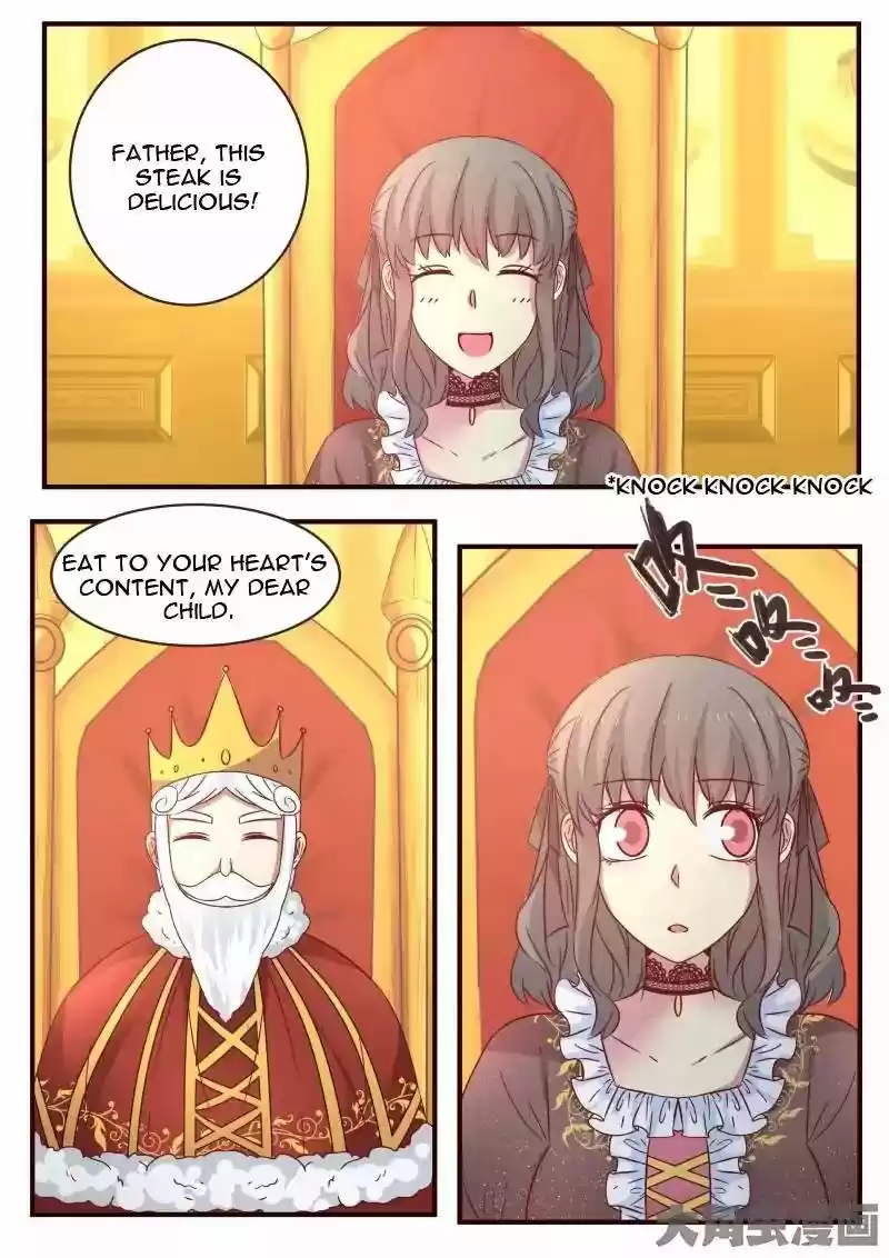 Lily (Yy) Vol.1 Chapter 116