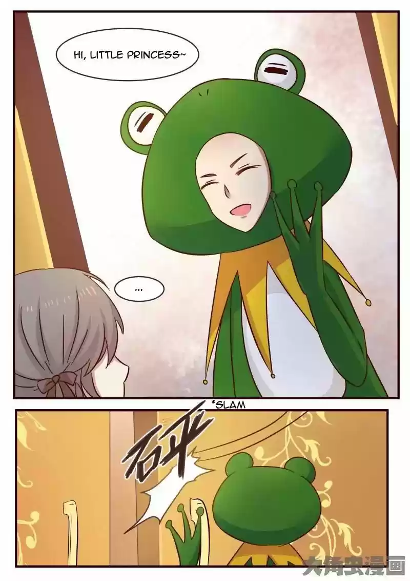 Lily (Yy) Vol.1 Chapter 116