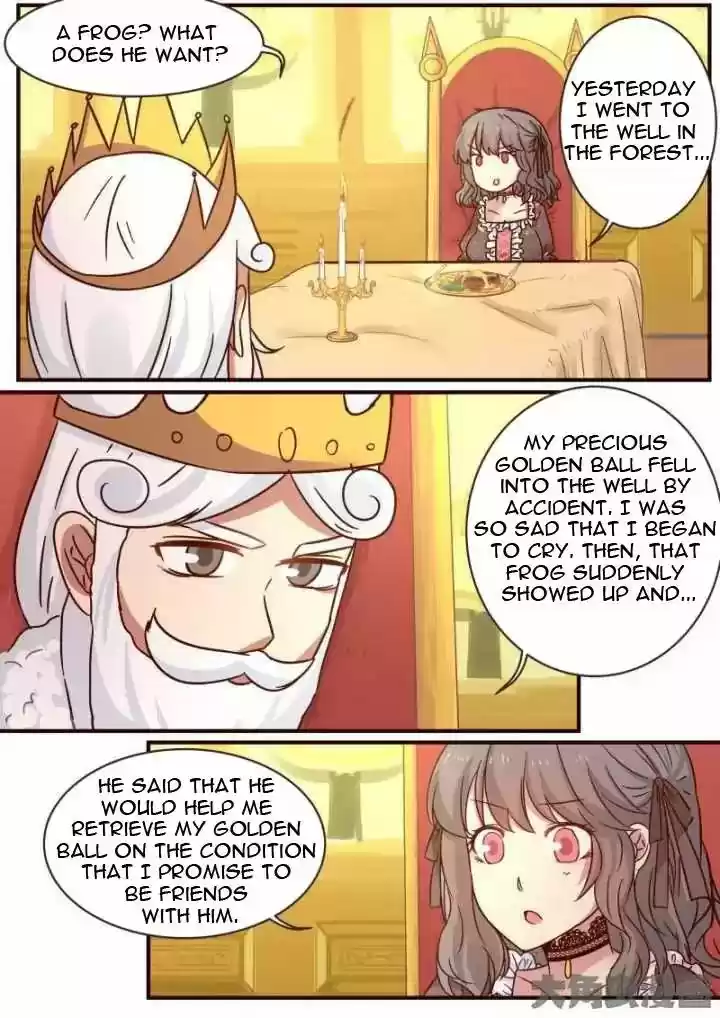 Lily (Yy) Vol.1 Chapter 116