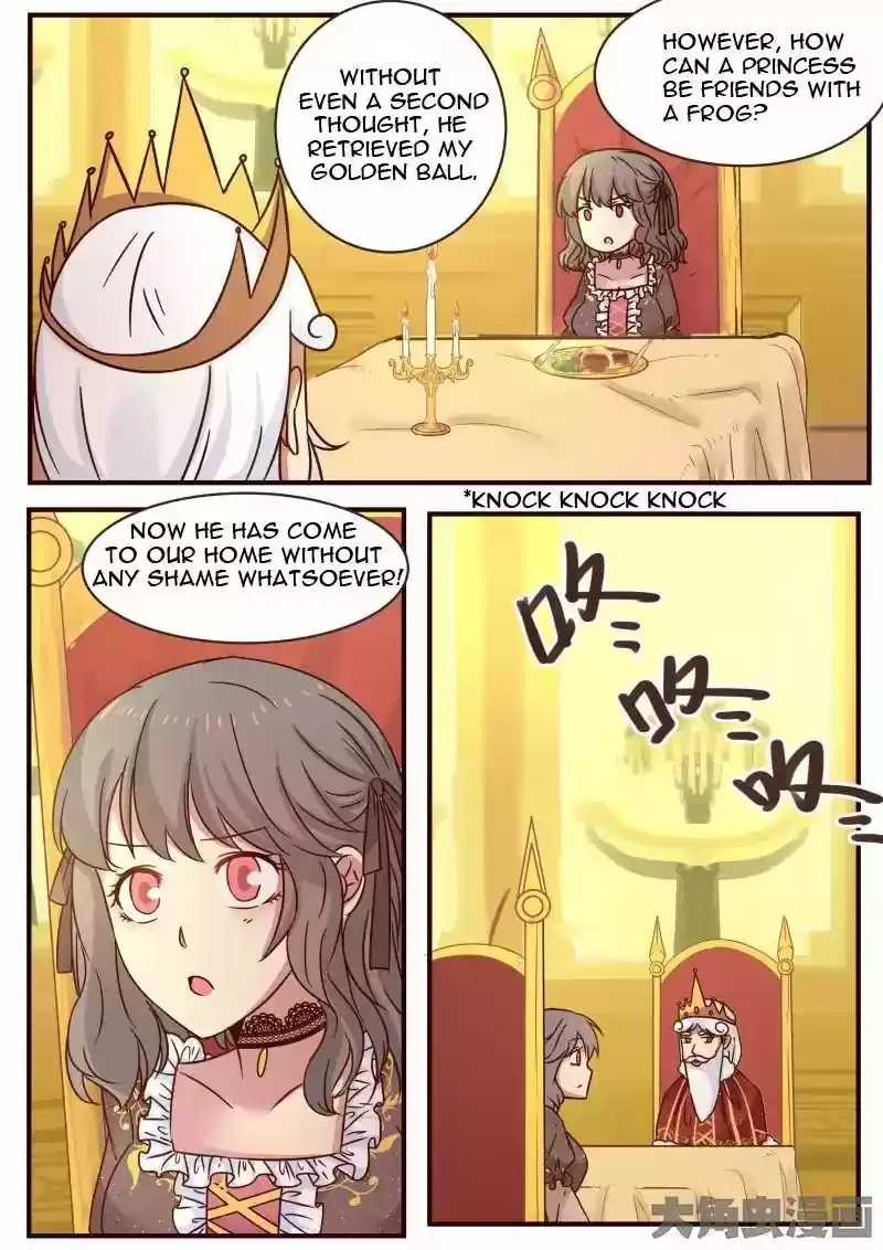 Lily (Yy) Vol.1 Chapter 116