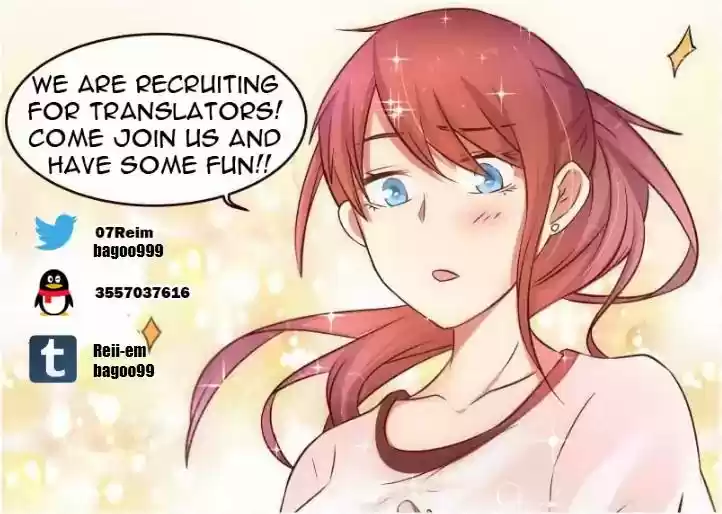 Lily (Yy) Vol.1 Chapter 116