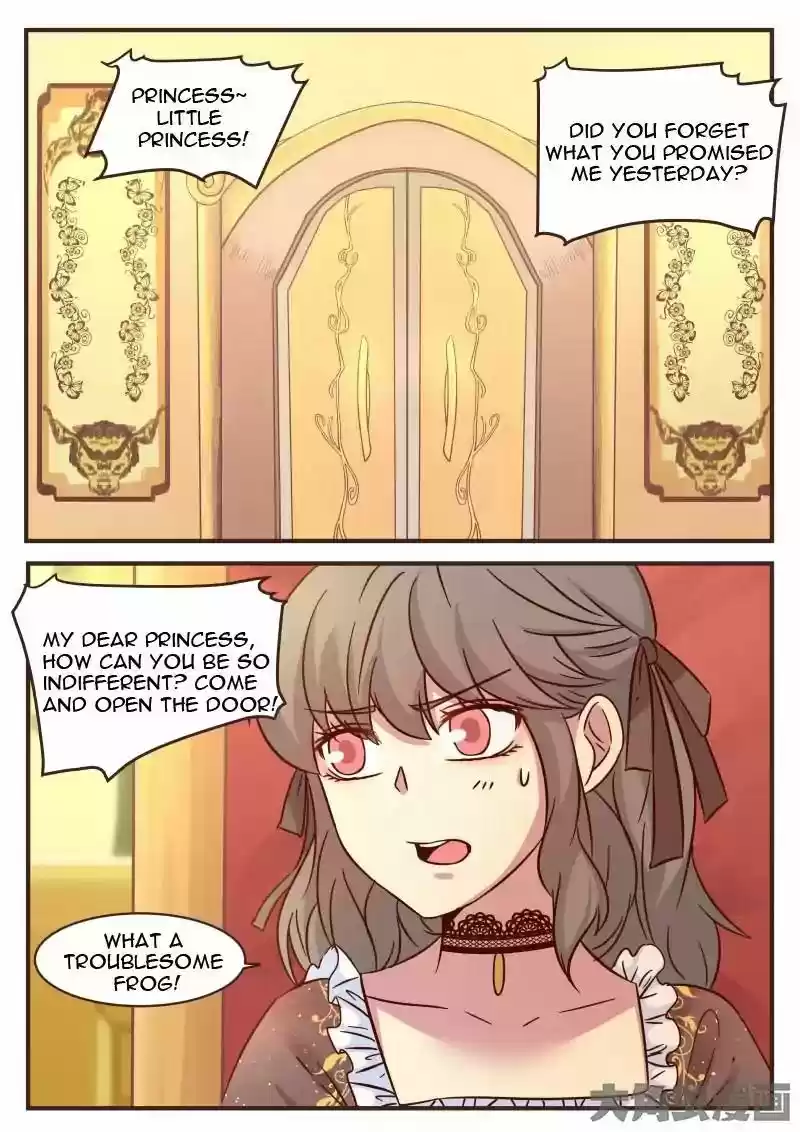 Lily (Yy) Vol.1 Chapter 117