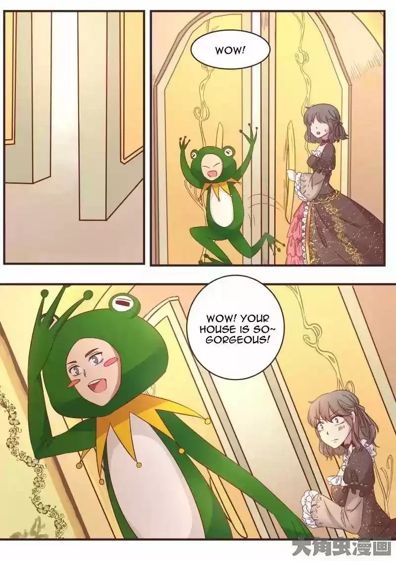 Lily (Yy) Vol.1 Chapter 117