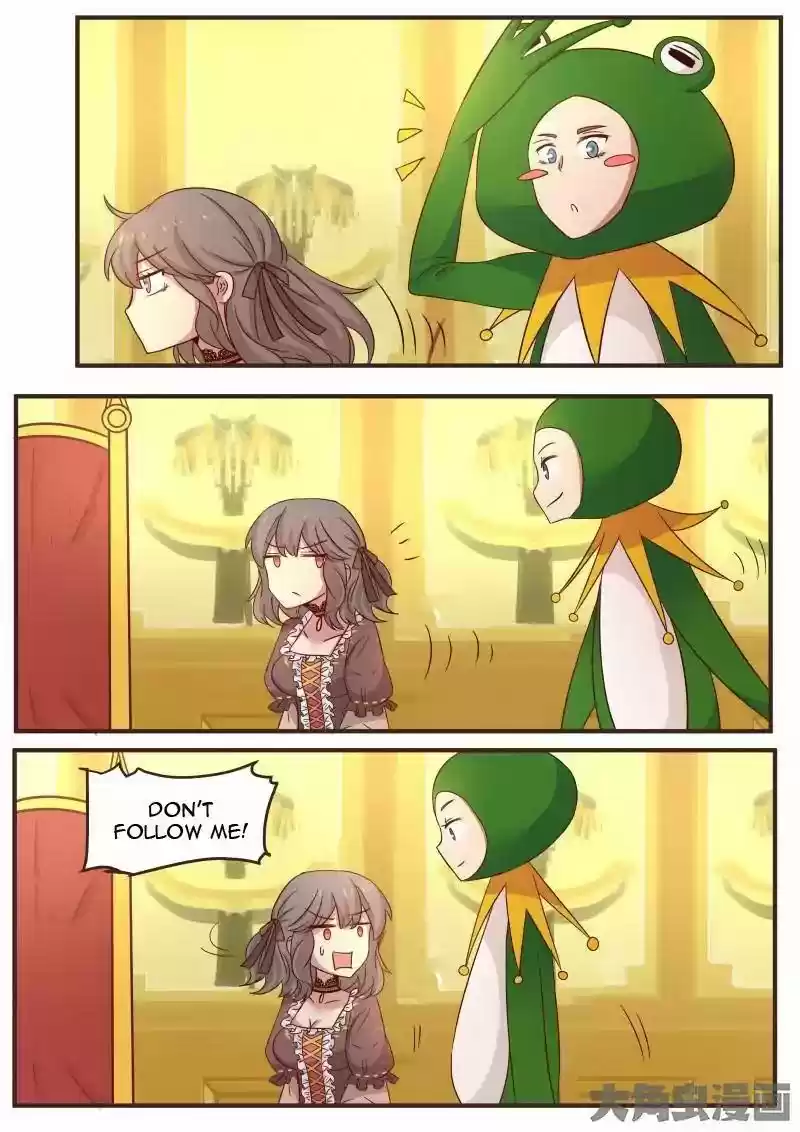 Lily (Yy) Vol.1 Chapter 117