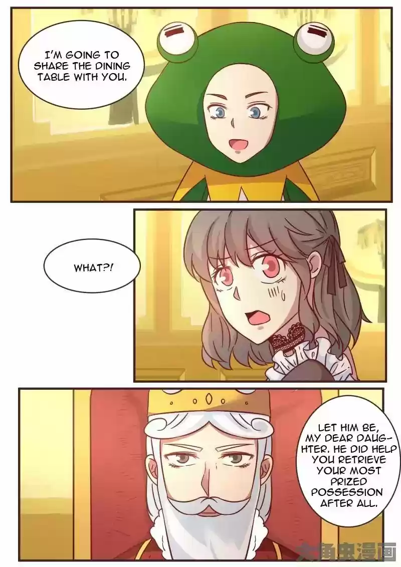 Lily (Yy) Vol.1 Chapter 117