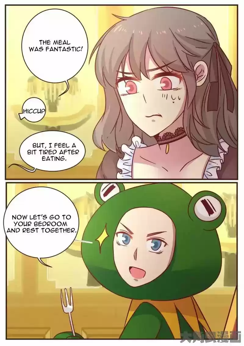 Lily (Yy) Vol.1 Chapter 117