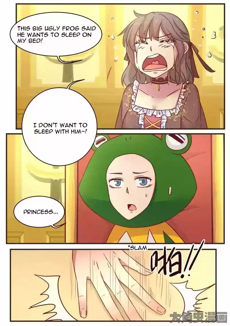 Lily (Yy) Vol.1 Chapter 118