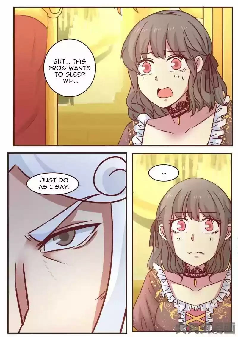 Lily (Yy) Vol.1 Chapter 118