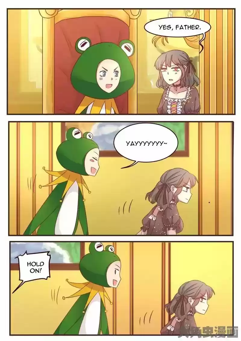 Lily (Yy) Vol.1 Chapter 118