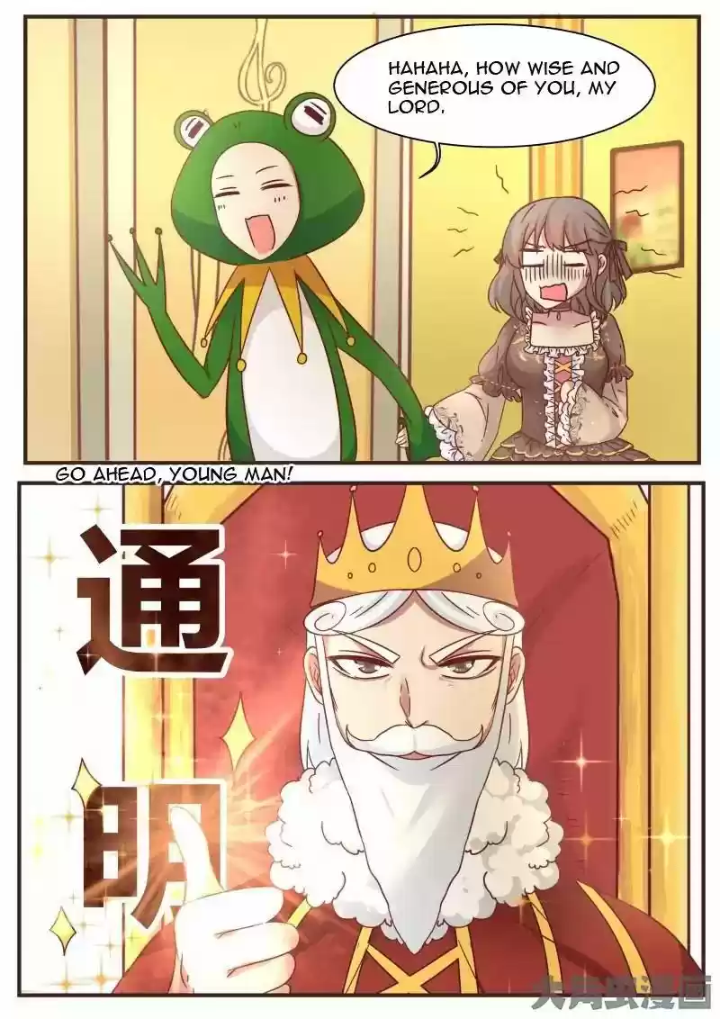 Lily (Yy) Vol.1 Chapter 118