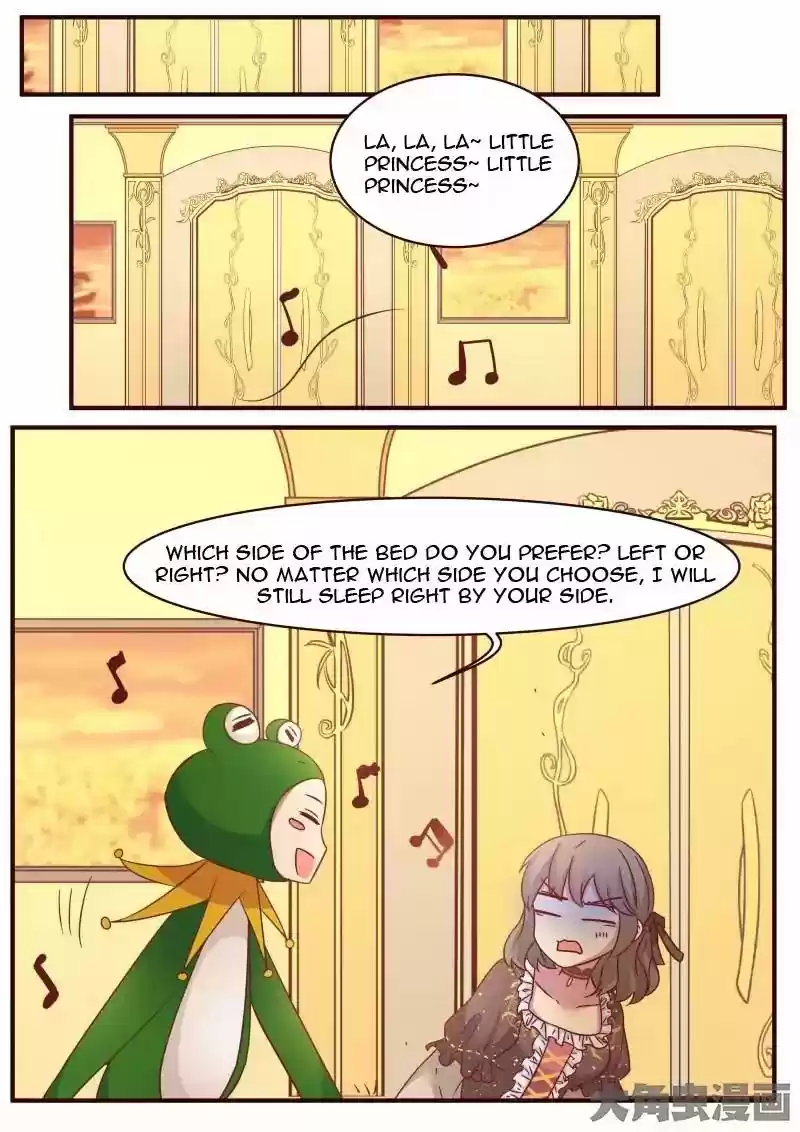 Lily (Yy) Vol.1 Chapter 118