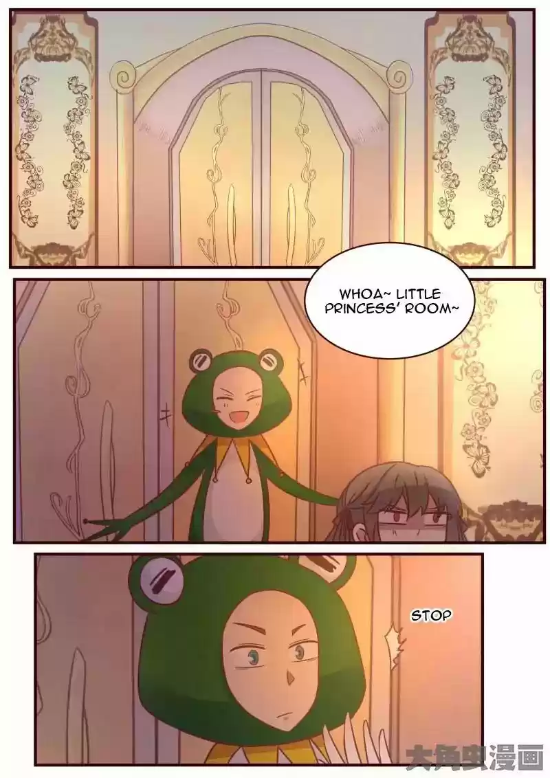 Lily (Yy) Vol.1 Chapter 119