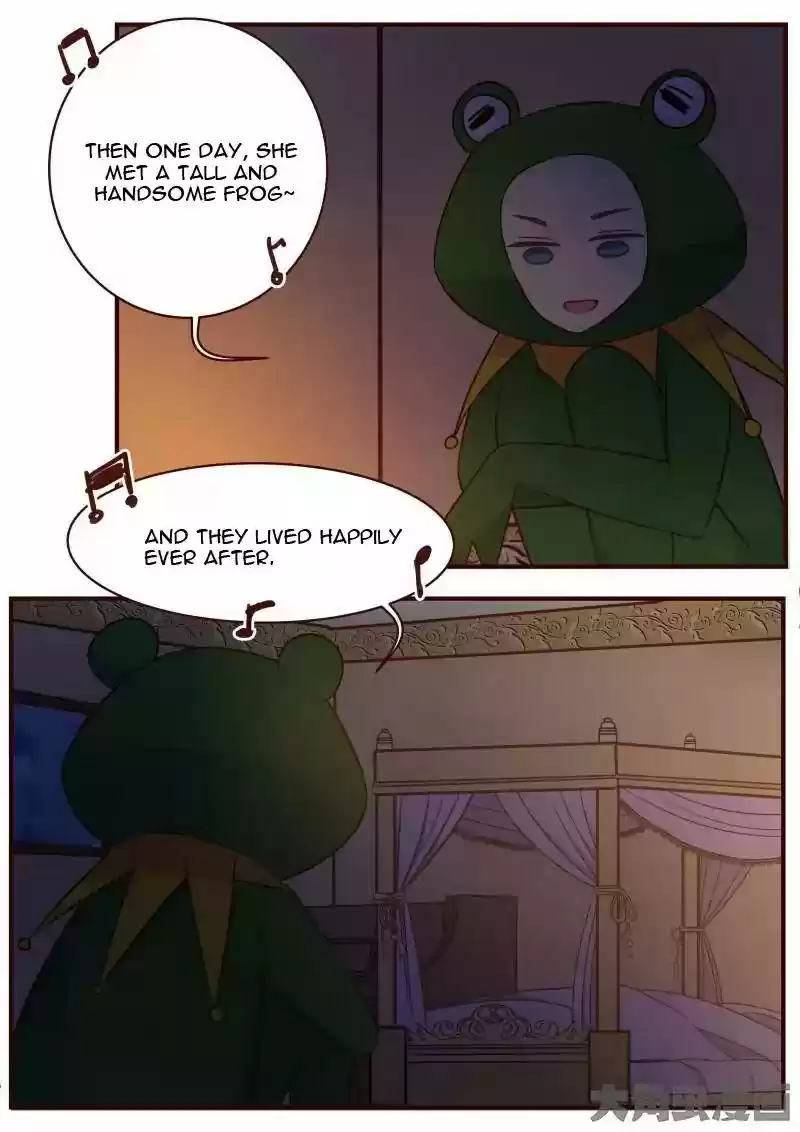 Lily (Yy) Vol.1 Chapter 119