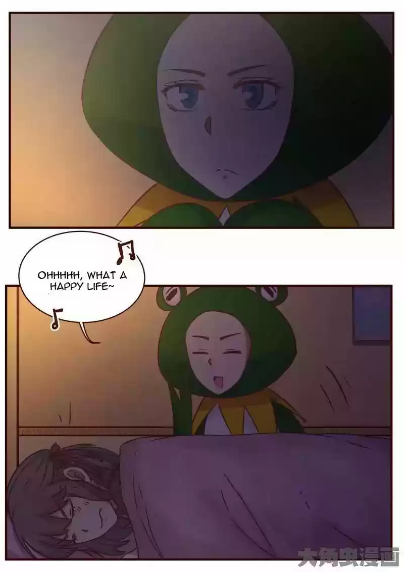 Lily (Yy) Vol.1 Chapter 119