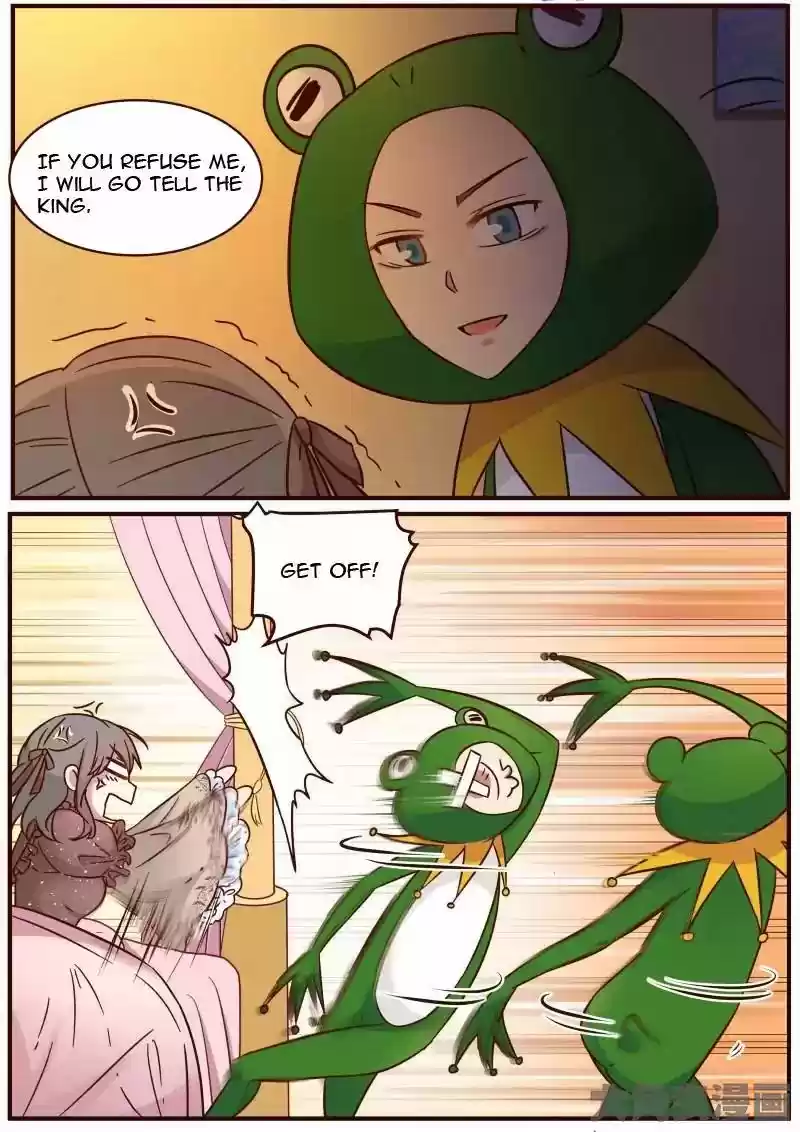 Lily (Yy) Vol.1 Chapter 119