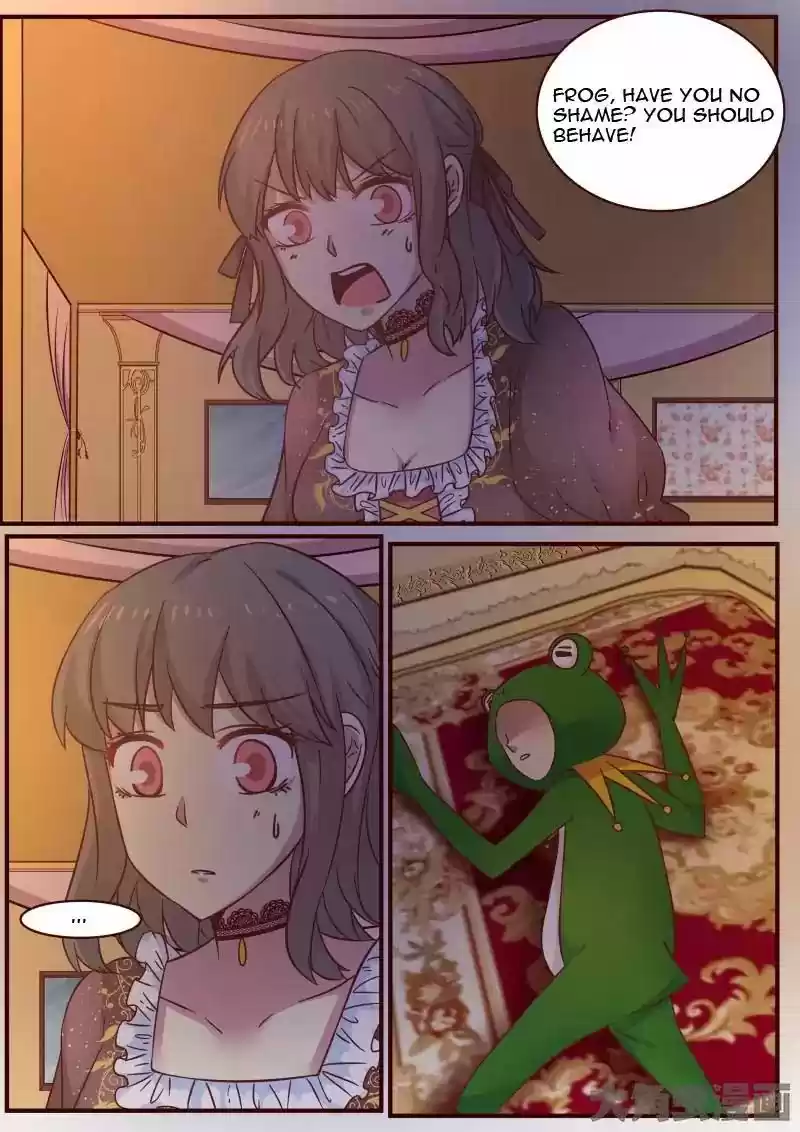 Lily (Yy) Vol.1 Chapter 119