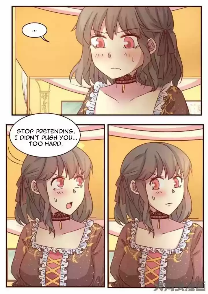 Lily (Yy) Vol.1 Chapter 120