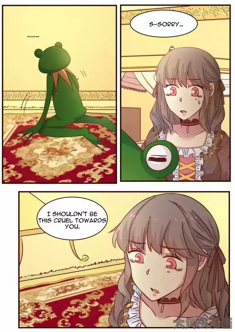 Lily (Yy) Vol.1 Chapter 120