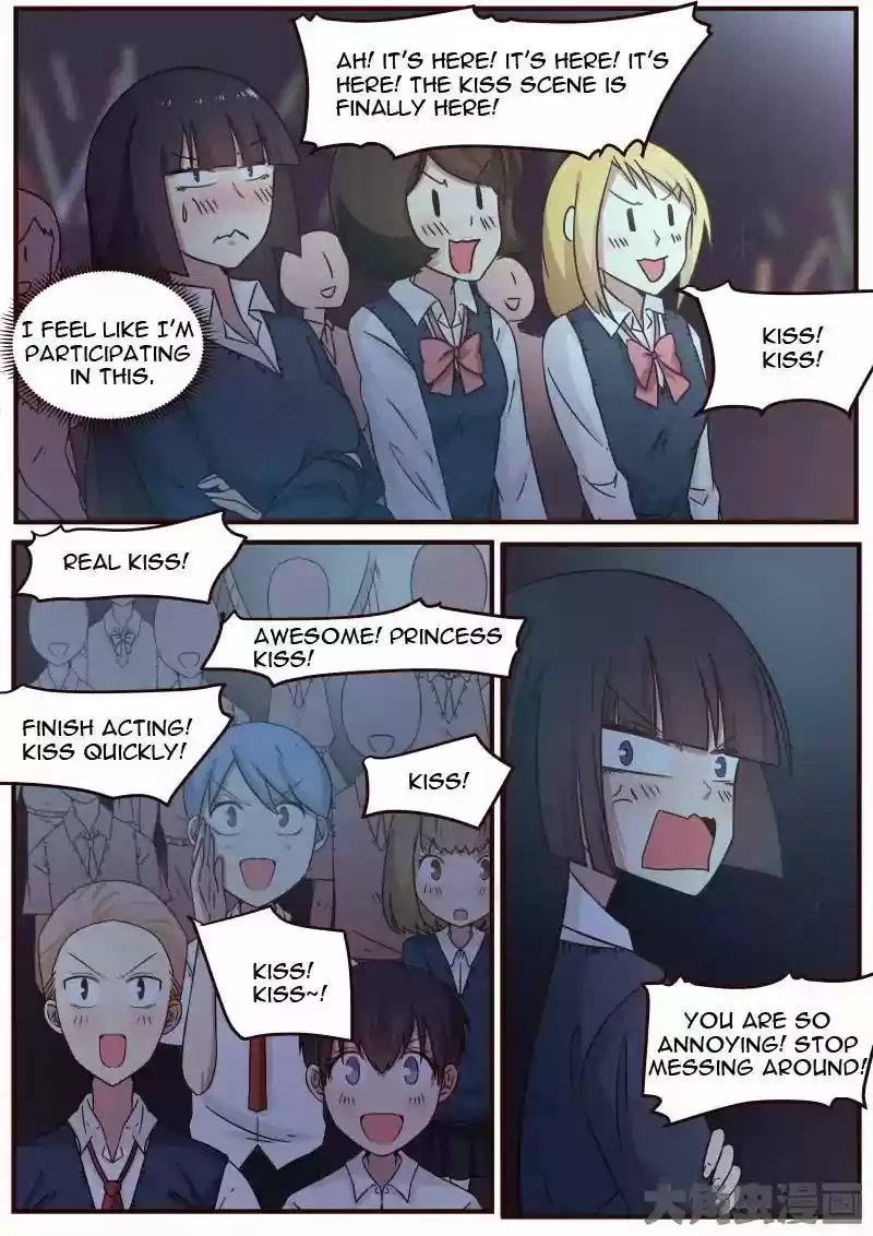 Lily (Yy) Vol.1 Chapter 120