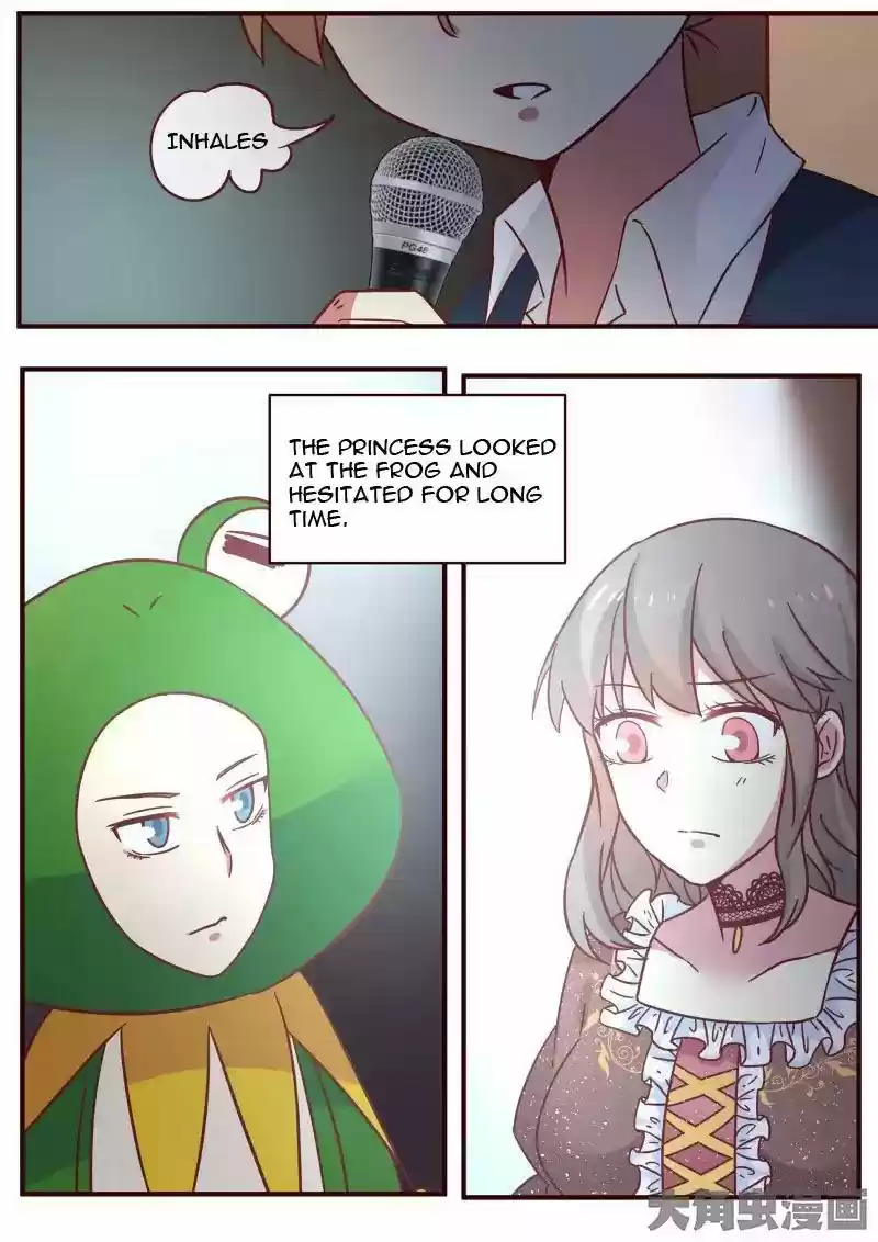 Lily (Yy) Vol.1 Chapter 121