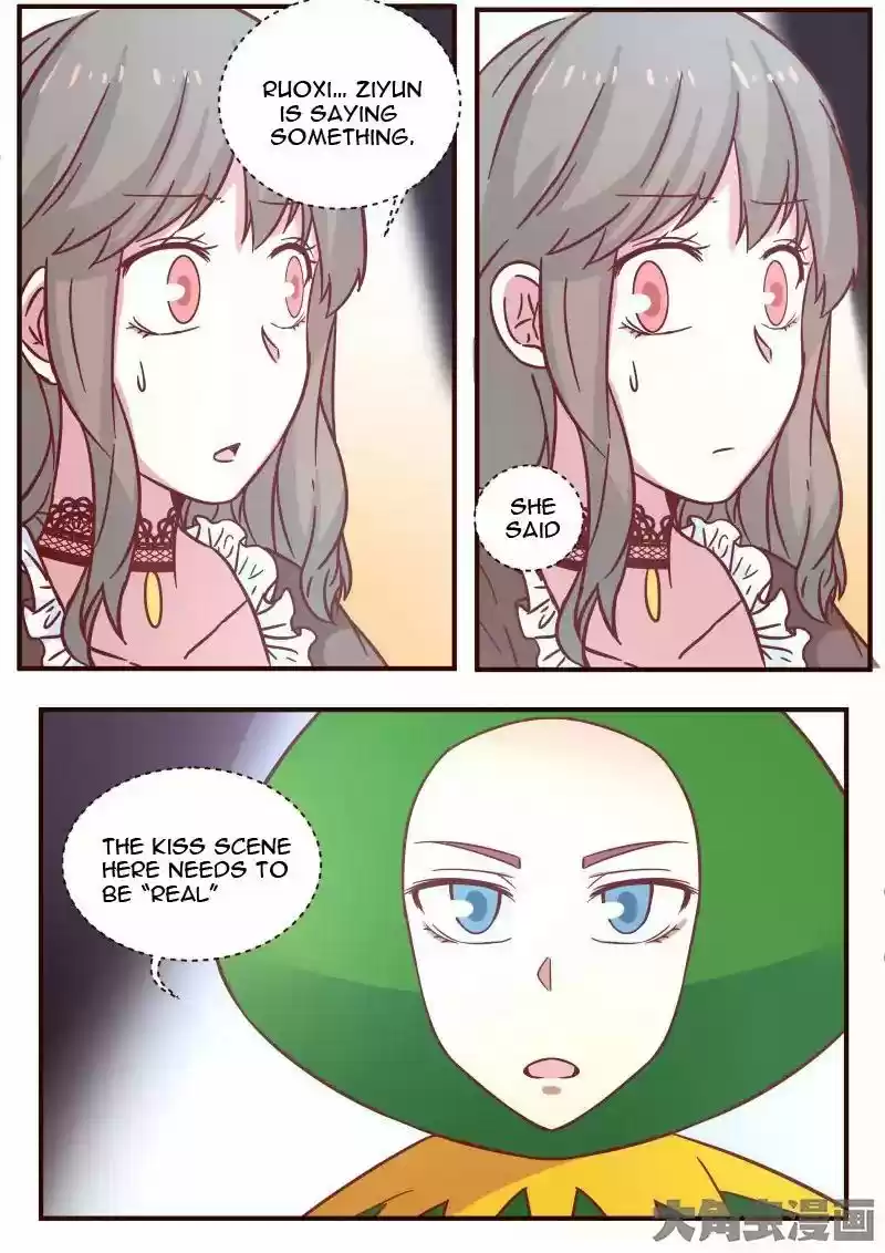 Lily (Yy) Vol.1 Chapter 121