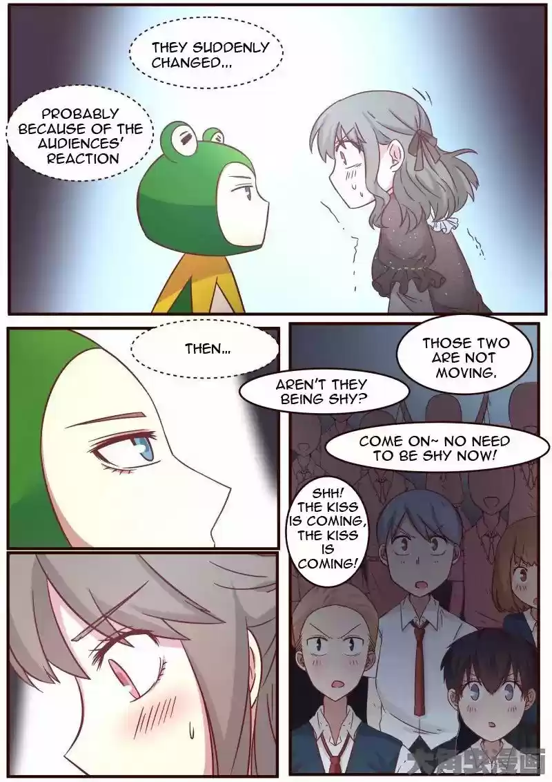 Lily (Yy) Vol.1 Chapter 121