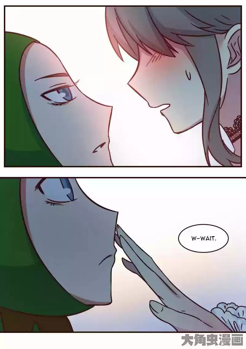 Lily (Yy) Vol.1 Chapter 121