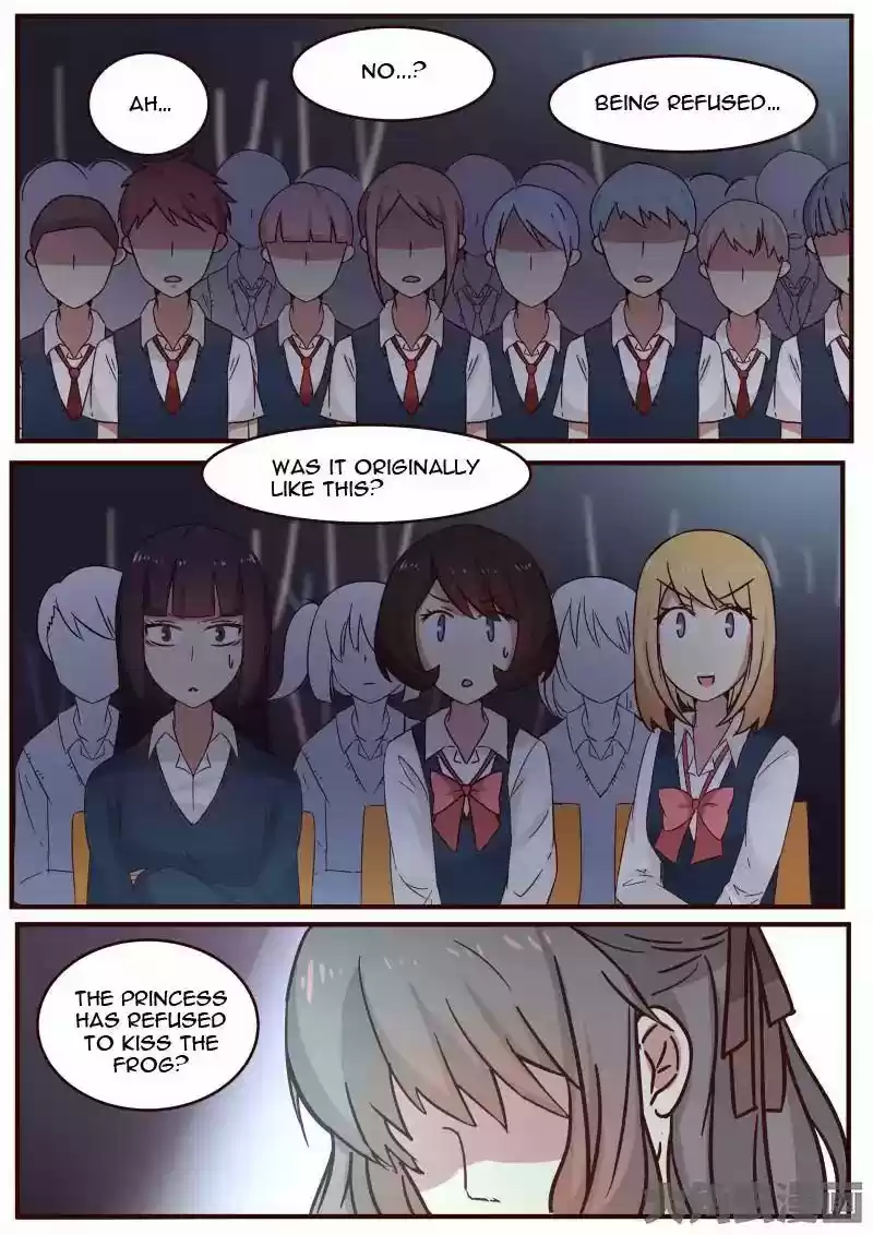 Lily (Yy) Vol.1 Chapter 122