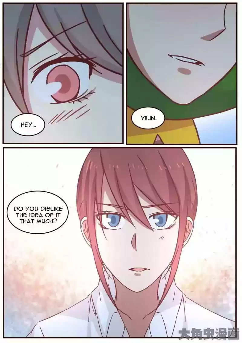 Lily (Yy) Vol.1 Chapter 122