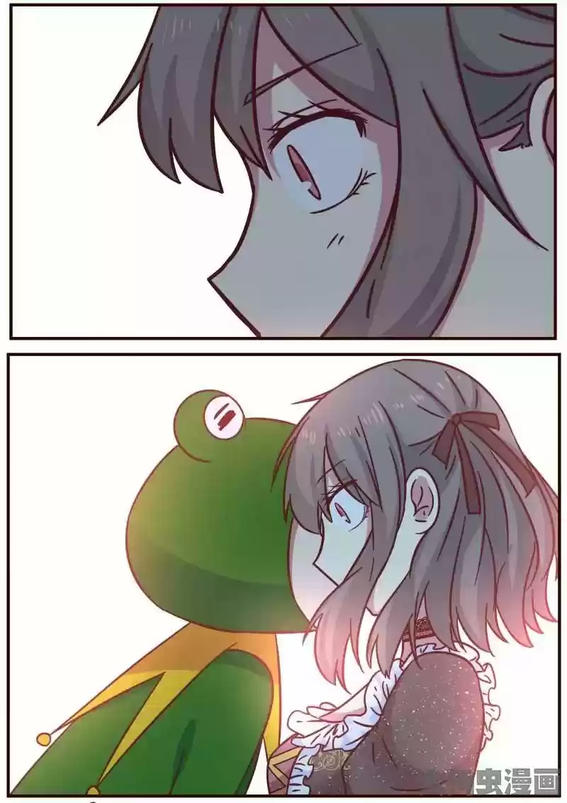 Lily (Yy) Vol.1 Chapter 122