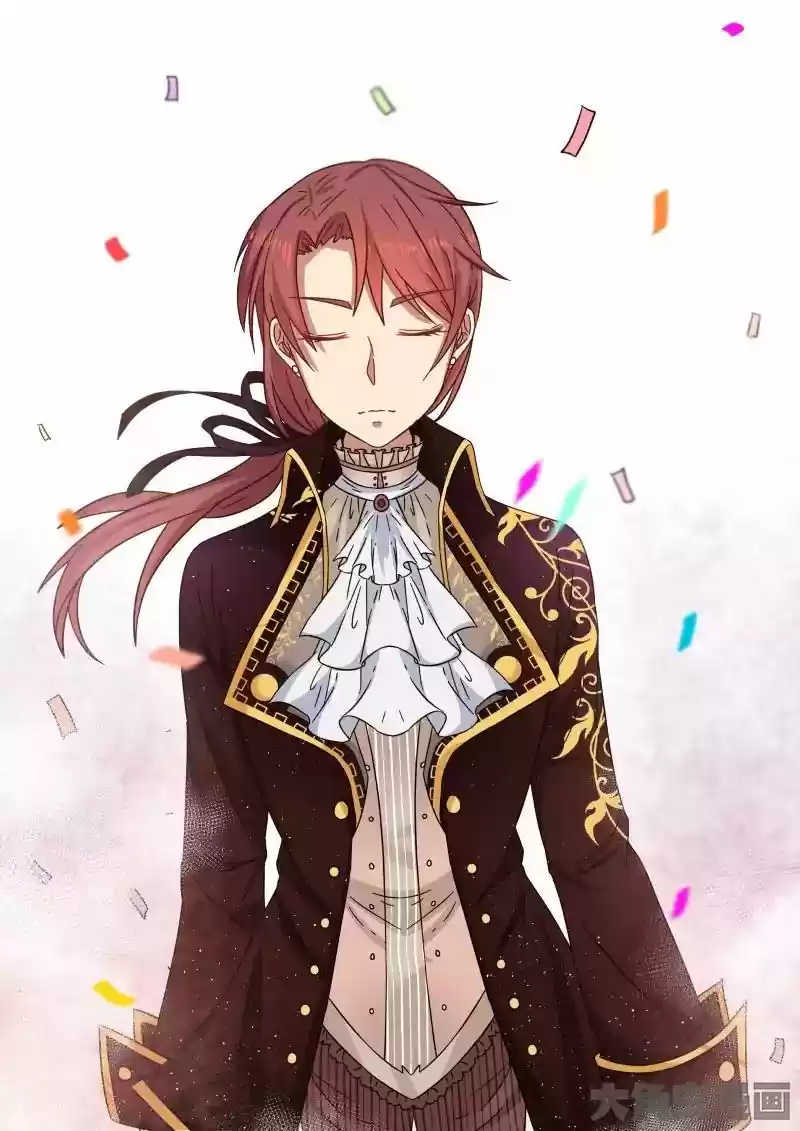 Lily (Yy) Vol.1 Chapter 123