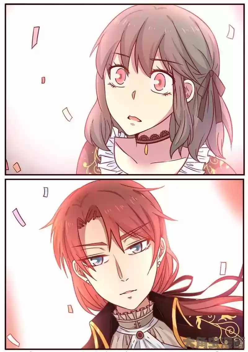 Lily (Yy) Vol.1 Chapter 123