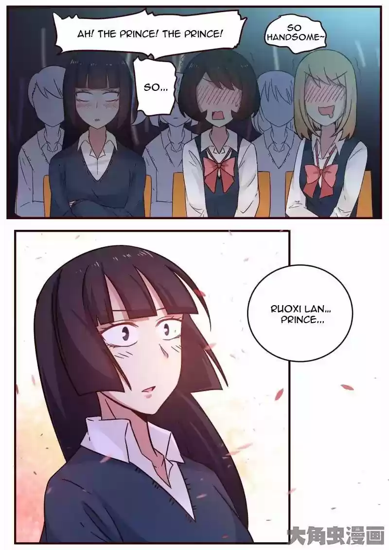 Lily (Yy) Vol.1 Chapter 123