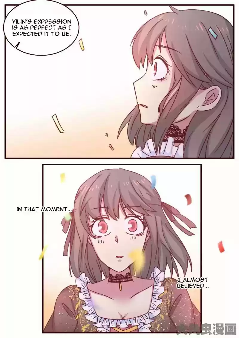 Lily (Yy) Vol.1 Chapter 123