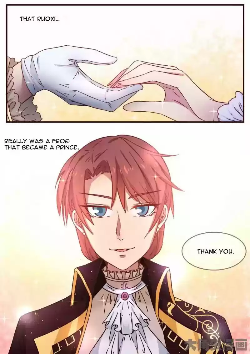 Lily (Yy) Vol.1 Chapter 123