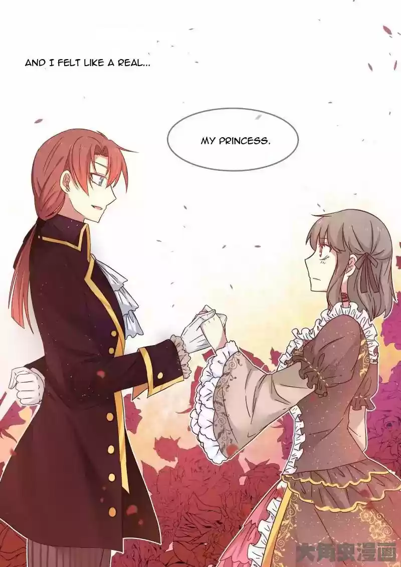 Lily (Yy) Vol.1 Chapter 123