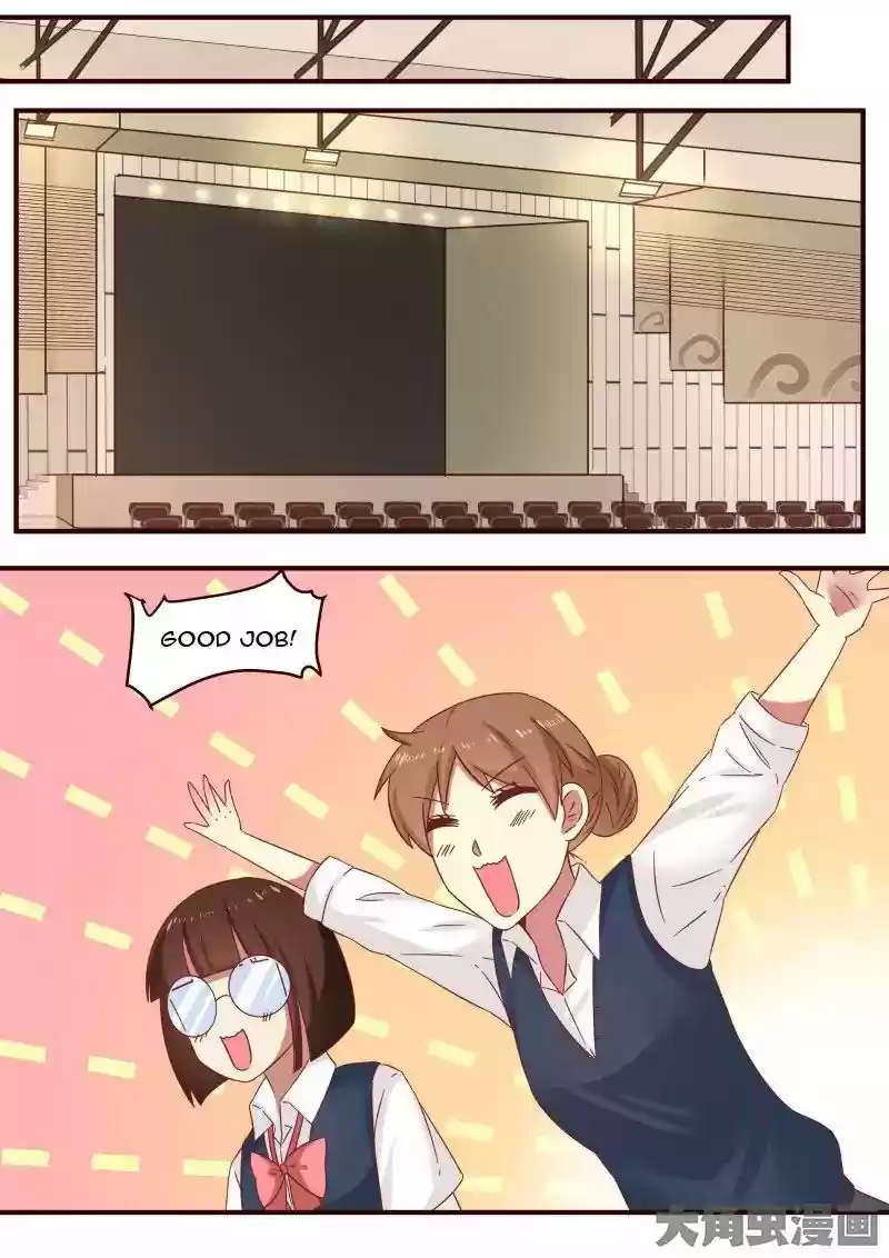 Lily (Yy) Vol.1 Chapter 124