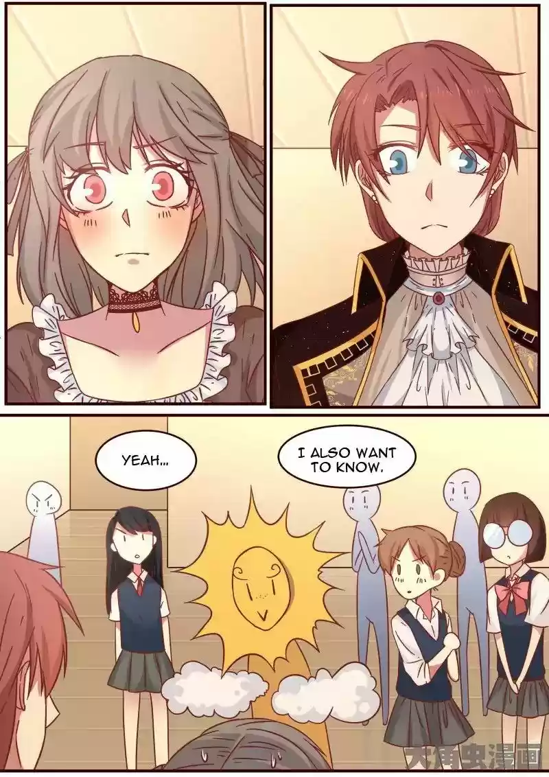 Lily (Yy) Vol.1 Chapter 124